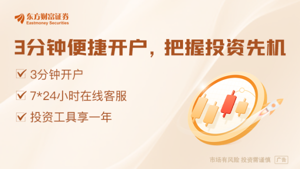 权威股票配资 A股审计江湖“大洗牌”：安永2024年审费用登顶 普华永道退出前十
